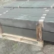 Podmurówka betonowa gładka 240cmx20cmx6cm